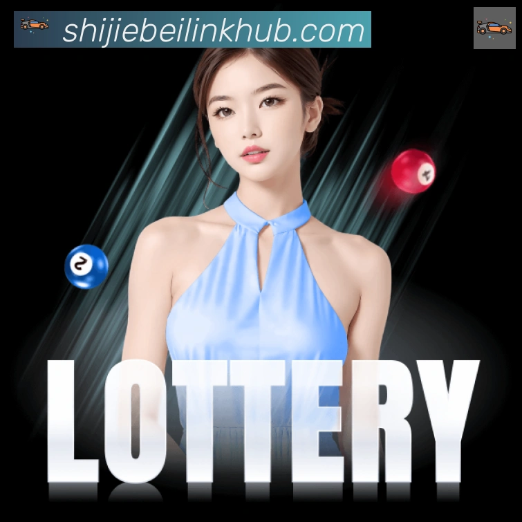 世界杯资讯官方网站服务体系